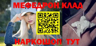 ECSTASY Волжск