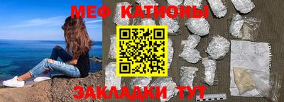 кокаин колумбия Волгодонск