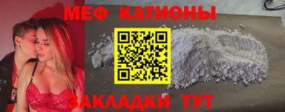 ECSTASY Волжск