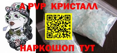 ECSTASY Волжск