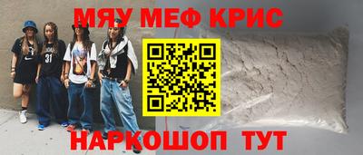 ECSTASY Волжск