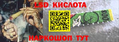 ECSTASY Волжск