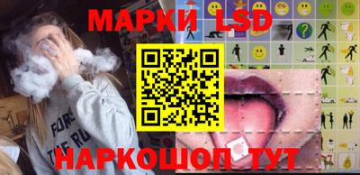 ECSTASY Волжск