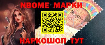 кокаин колумбия Волгодонск