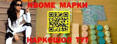 кокаин колумбия Волгодонск
