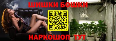 кокаин колумбия Волгодонск