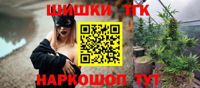 кокаин колумбия Волгодонск