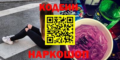 ECSTASY Волжск