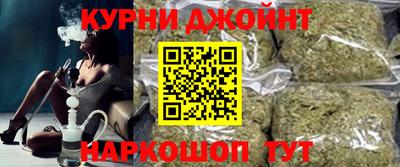 мефедрон Волжский