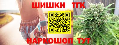 ECSTASY Волжск