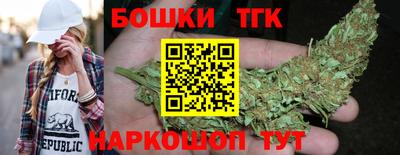 ECSTASY Волжск