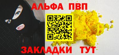 кокаин колумбия Волгодонск