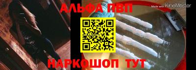 ECSTASY Волжск