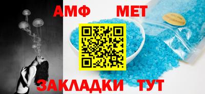 ECSTASY Волжск