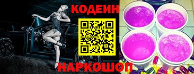 мефедрон Волжский