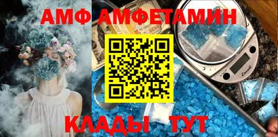 дживик Обь