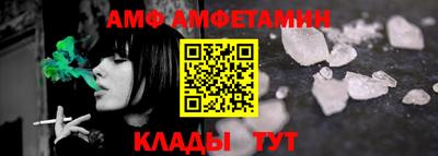 кокаин колумбия Волгодонск