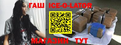 ECSTASY Волжск