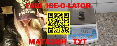 мефедрон Волжский