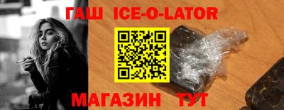 кокаин колумбия Волгодонск