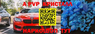 кокаин колумбия Волгодонск