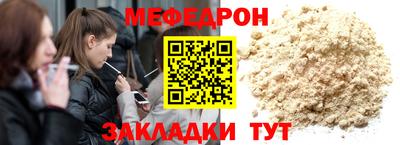 кокаин колумбия Волгодонск