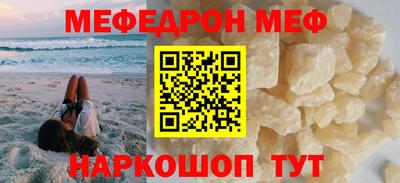 ECSTASY Волжск