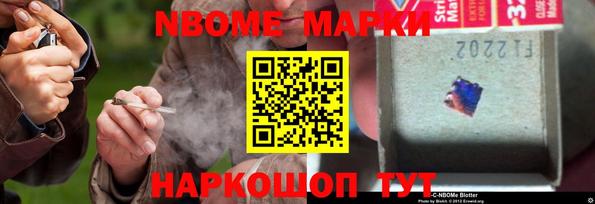 Лсд 25 экстази ecstasy Сланцы